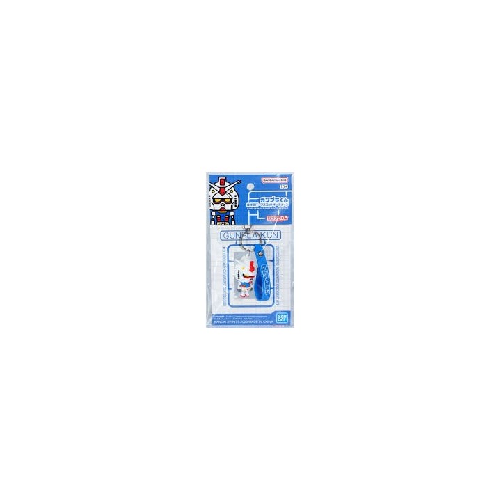 BANDAI GUNPLA-KUN 3D RUBBER MASCOT KEYCHAIN