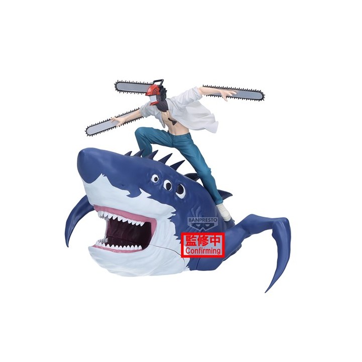 BANPRESTO 74592 - Chainsaw Man - The Movie: Reze Arc Fl