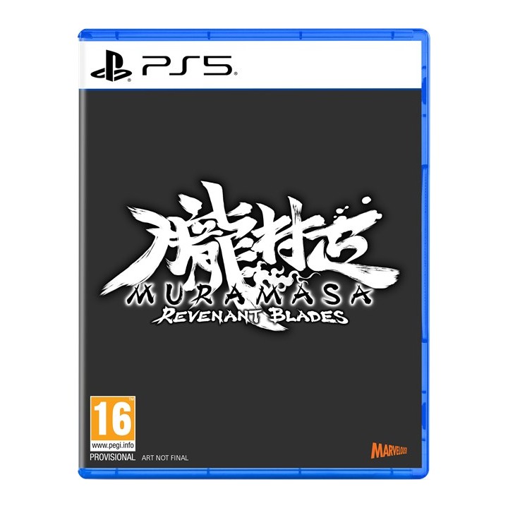 Muramasa: Revenant Blades