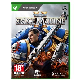Warhammer 40000 Space Marine II