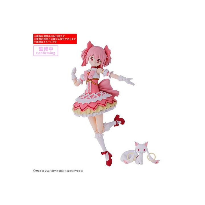 BANDAI 30MP MADOKA KANAME (WALPURGISNACHT: RISING Ver.)