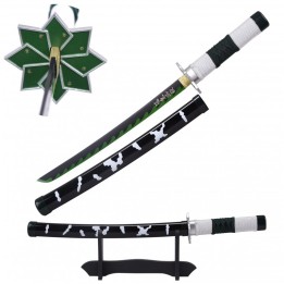 SH657MI.55 - KATANA FANTASY MINI 33CM