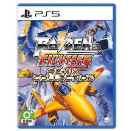 Raiden Fighters Remix Collection (As Version)