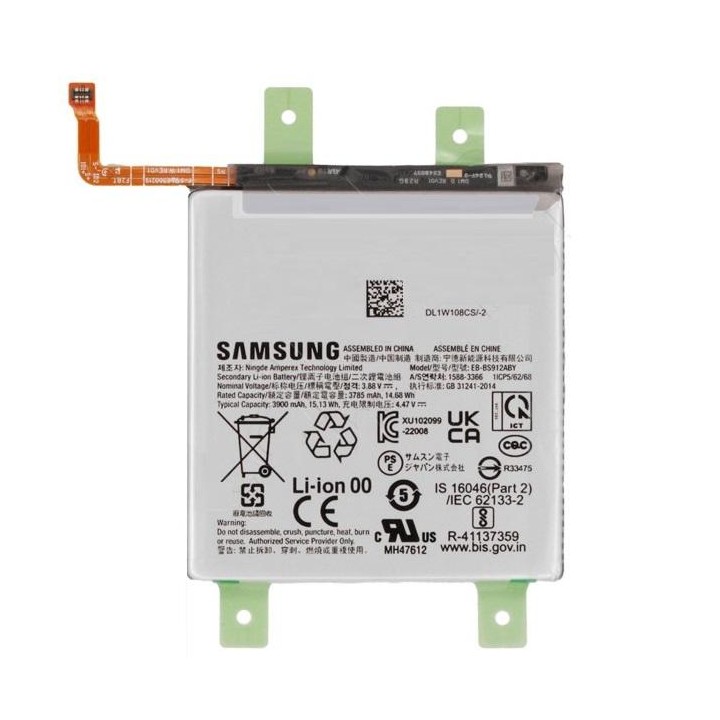 BATTERIA ORIGINALE EB-BS912ABY PER SAMSUNG GALAXY S23 S911B