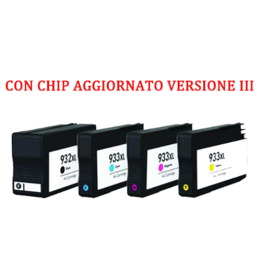 Cartuccia per HP 933XL CN056AE giallo 825pag con chip aggiornato vers.