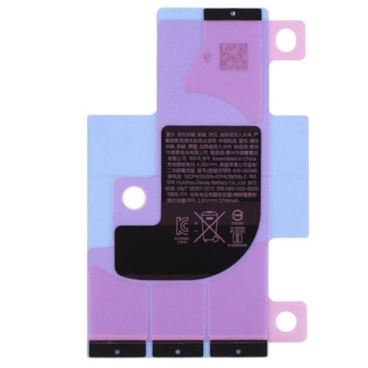 STICKER ADESIVO BATTERIA PER APPLE IPHONE X 5.8
