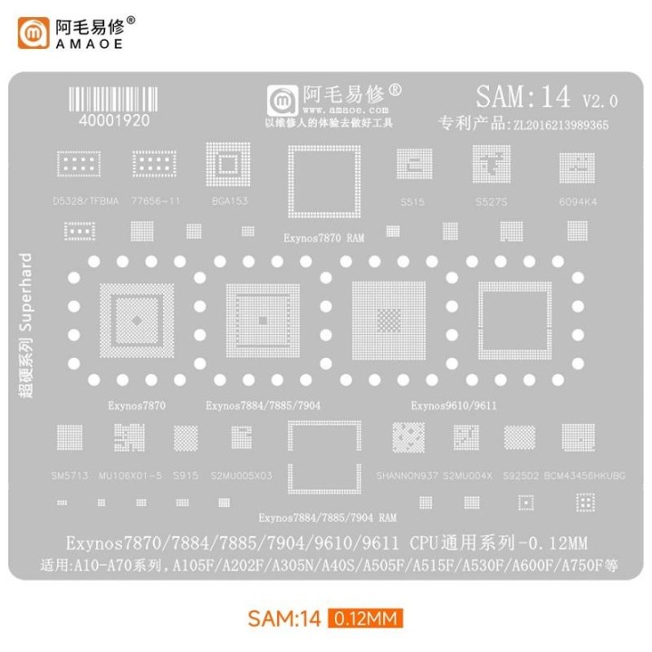 AMAOE STAMPO METALLICO DEGLI IC PER SAM-14 SAMSUNG GALAXY A10 A105F /.
