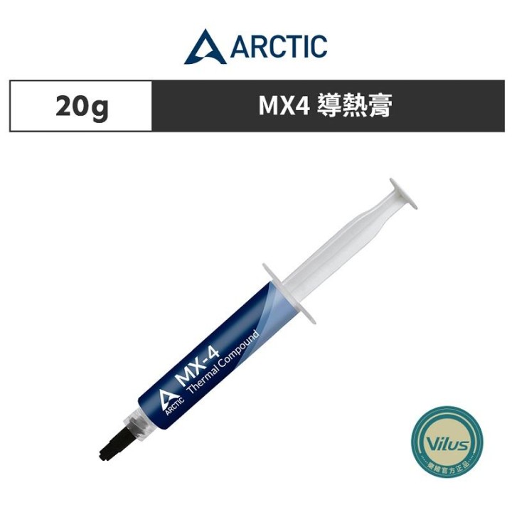 ARCTIC MX-4 GRASSO TERMICO 20G PER TUTTI I DISSIPATORI DI CALORE DELLA CPU HA UNA CONDUTTIVITÀ TERMICA ESTREMAMENTE ELEVATA / DU