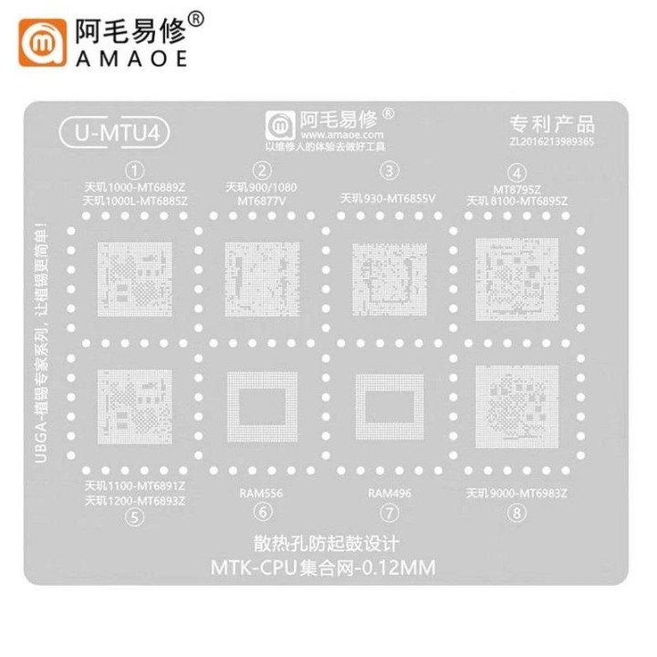 AMAOE U-MTU4 0.12MM MTK-CPU RETE DI RACCOLTA PER DIMENSITY SERIES / RAM SERIES / MT SERIES
