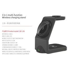 WT158 3 IN 1 SUPPORTO DI RICARICA WIRELESS MAGNETICO MULTIFUNZIONE PER TELEFONI CELLULARI / CUFFIE / OROLOGI INTELLIGENTI
