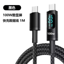 100W CAVO DATI INTRECCIATO DOPPIO TYPE-C / USB-C A TYPE-C / USB-C CON DISPLAY DIGITALE A RICARICA RAPIDA NERO 1M