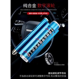 TH-072A TARGA DI PARCHEGGIO MULTIFUNZIONE / PORTA CELLULARE AUTO / ROMPI VETRO 14*5.5CM