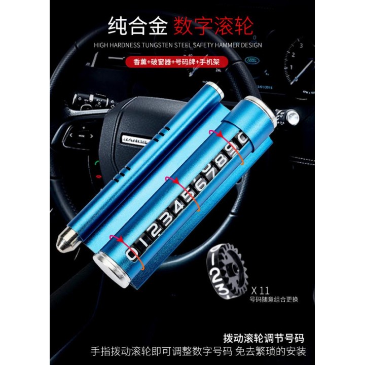 TH-072A TARGA DI PARCHEGGIO MULTIFUNZIONE / PORTA CELLULARE AUTO / ROMPI VETRO 14*5.5CM