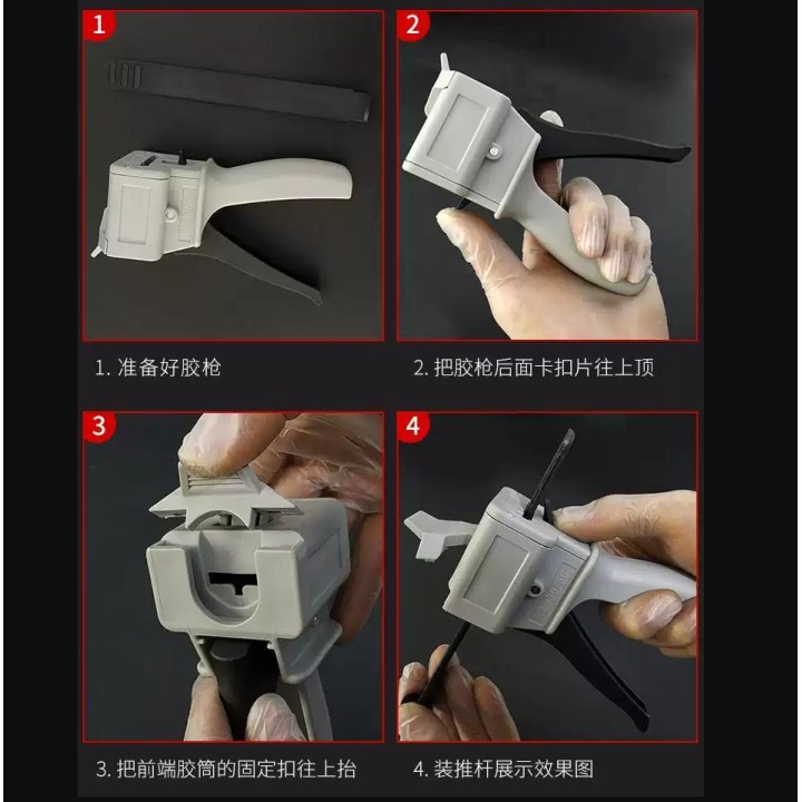 PISTOLA A SINGOLA COLLA PER 30CC