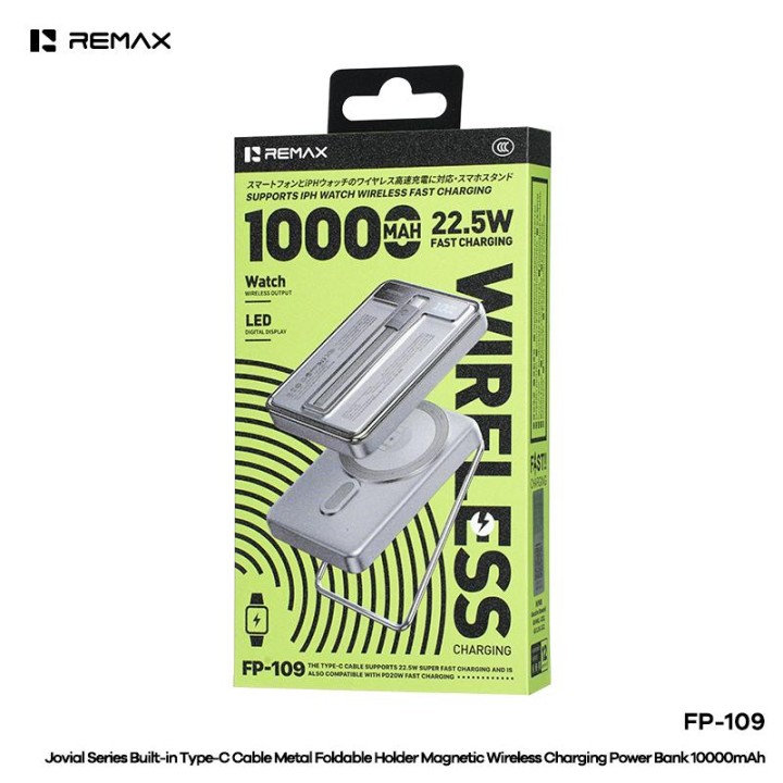 REMAX FP-109 MAGNETICO SENZA FILI 15W / QC 22.5W BANCA DI POTERE 10000MAH + SUPPORTO PIEGHEVOLE ARGENTO