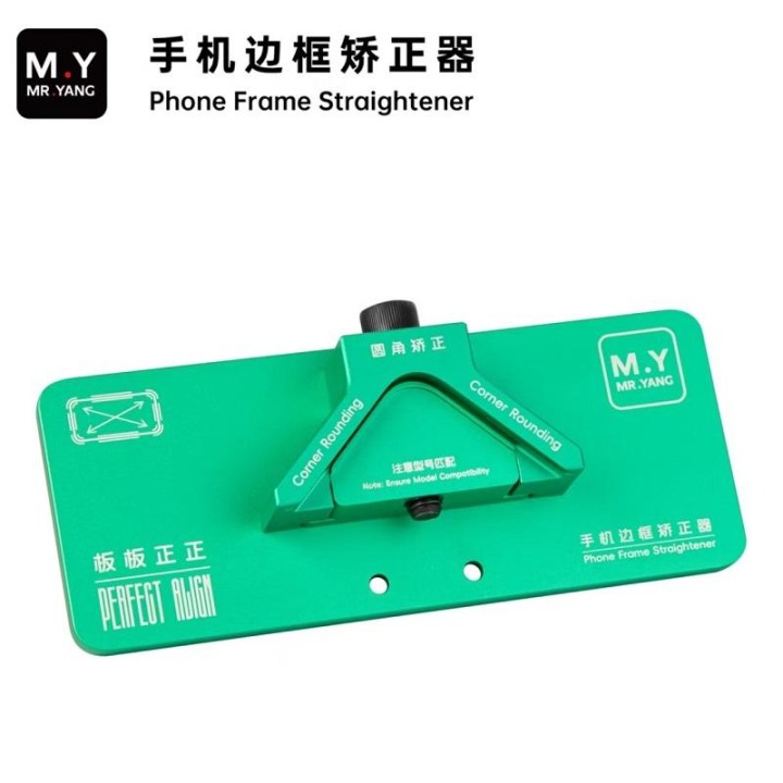 MR YANG MF6003 RADDRIZZA-CORNICE PER CELLULARE (RADDRIZZA-ANGOLI ARROTONDATI) PER APPLE / ANDROID RIPARAZIONE DELLA DEFORMAZIONE