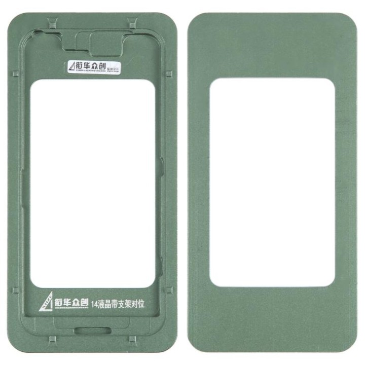 XIAN HUA ZHONG CHUANG ALLINEAMENTO E INCOLLAGGIO PRECISI DELL'LCD CON LA STAFFA NELLO STAMPO PER APPLE IPHONE 14 6.1