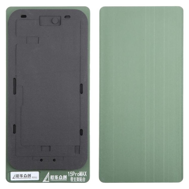 XIAN HUA ZHONG CHUANG REFURBISHMENT LCD GLASS ALLUMINIO MOLD LAMINAZIONE REPAIR PER LA RIMOZIONE DELLE BOLLE NELLE MACCHINE LAMI