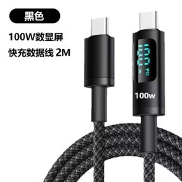 100W CAVO DATI INTRECCIATO DOPPIO TYPE-C / USB-C A TYPE-C / USB-C CON DISPLAY DIGITALE A RICARICA RAPIDA NERO 2M