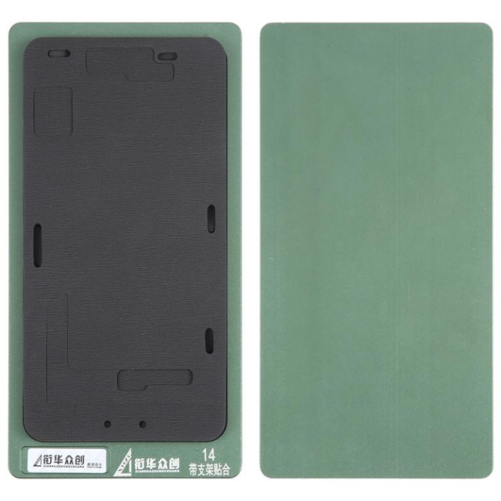 XIAN HUA ZHONG CHUANG REFURBISHMENT LCD GLASS ALLUMINIO MOLD LAMINAZIONE REPAIR PER LA RIMOZIONE DELLE BOLLE NELLE MACCHINE LAMI