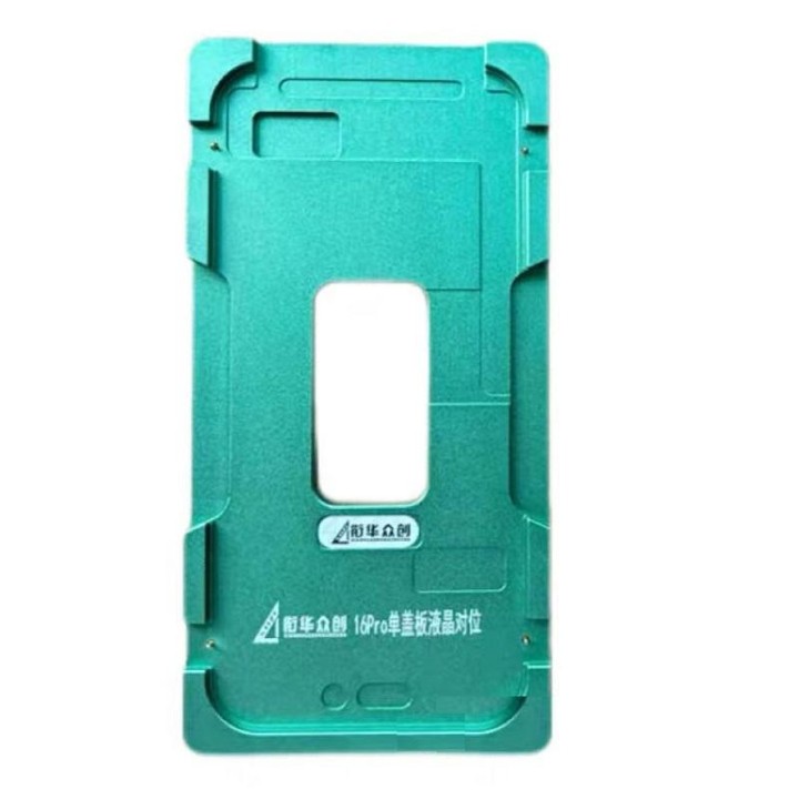 XIAN HUA ZHONG CHUANG STAMPO DI ALLINEAMENTO E INCOLLAGGIO PRECISO PER LCD A COPERTURA SINGOLA PER APPLE IPHONE 16 PRO 6.3
