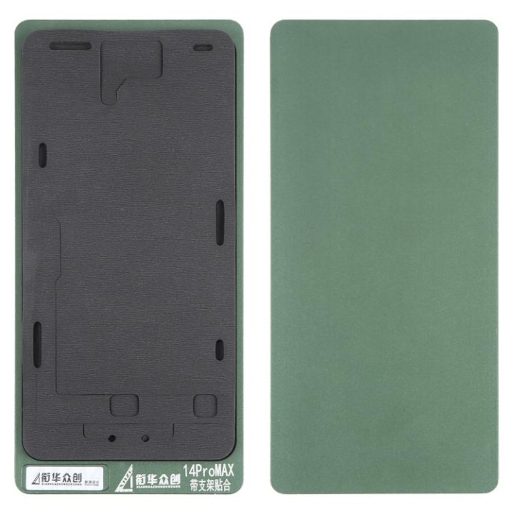 XIAN HUA ZHONG CHUANG REFURBISHMENT LCD GLASS ALLUMINIO MOLD LAMINAZIONE REPAIR PER LA RIMOZIONE DELLE BOLLE NELLE MACCHINE LAMI