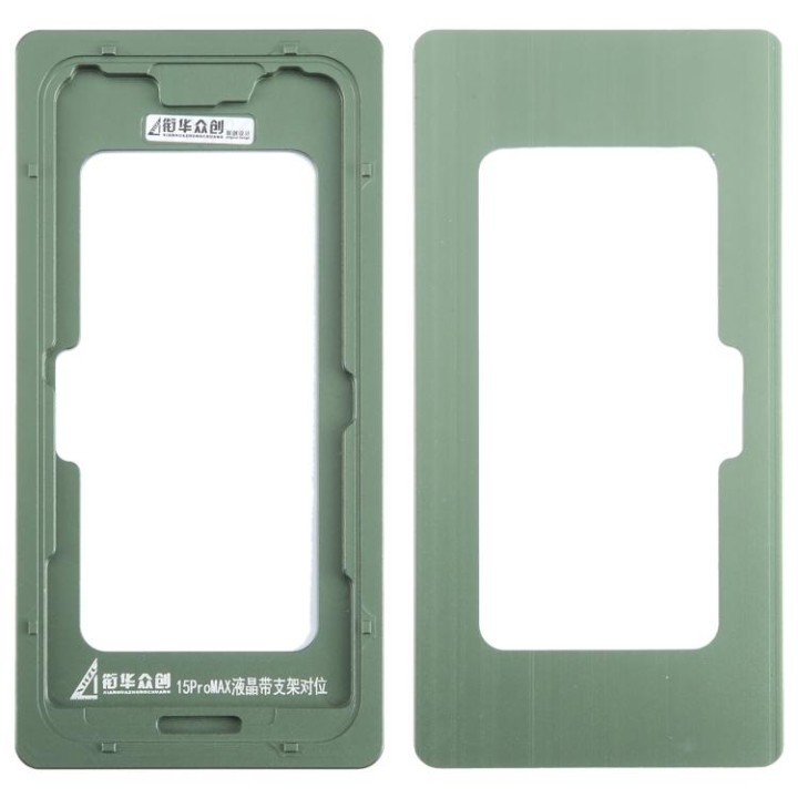 XIAN HUA ZHONG CHUANG ALLINEAMENTO E INCOLLAGGIO PRECISI DELL'LCD CON LA STAFFA NELLO STAMPO PER APPLE IPHONE 15 PRO MAX 6.7