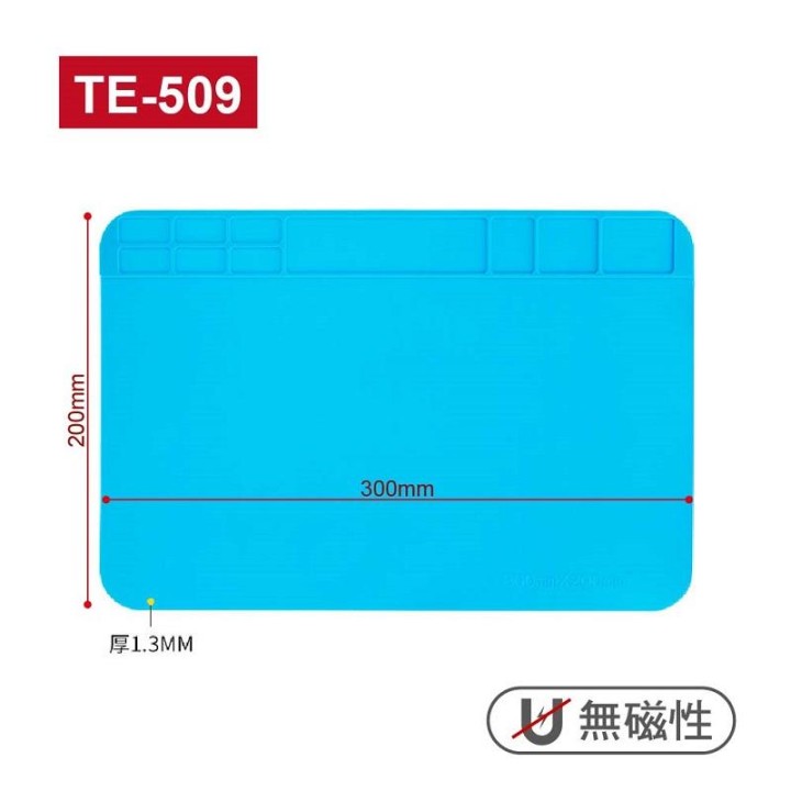 TE-509 CUSCINETTO ISOLANTE PER RIPARAZIONE IN SILICONE RESISTENZA ALLE ALTE TEMPERATURE 300*200mm