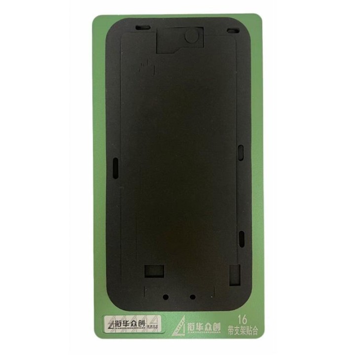 XIAN HUA ZHONG CHUANG REFURBISHMENT LCD GLASS ALLUMINIO MOLD LAMINAZIONE REPAIR PER LA RIMOZIONE DELLE BOLLE NELLE MACCHINE LAMI