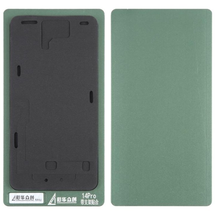 XIAN HUA ZHONG CHUANG REFURBISHMENT LCD GLASS ALLUMINIO MOLD LAMINAZIONE REPAIR PER LA RIMOZIONE DELLE BOLLE NELLE MACCHINE LAMI