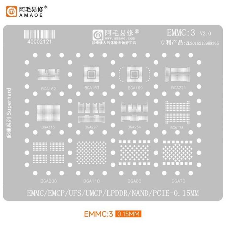 AMAOE EMMC:3 STAMPO METALLICO DEGLI IC PER EMMC / EMCP / UFS / UMCP / LPDDR / NAND / PCIE 0.15MM