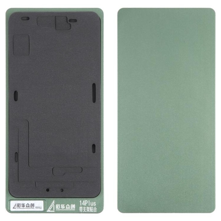 XIAN HUA ZHONG CHUANG REFURBISHMENT LCD GLASS ALLUMINIO MOLD LAMINAZIONE REPAIR PER LA RIMOZIONE DELLE BOLLE NELLE MACCHINE LAMI