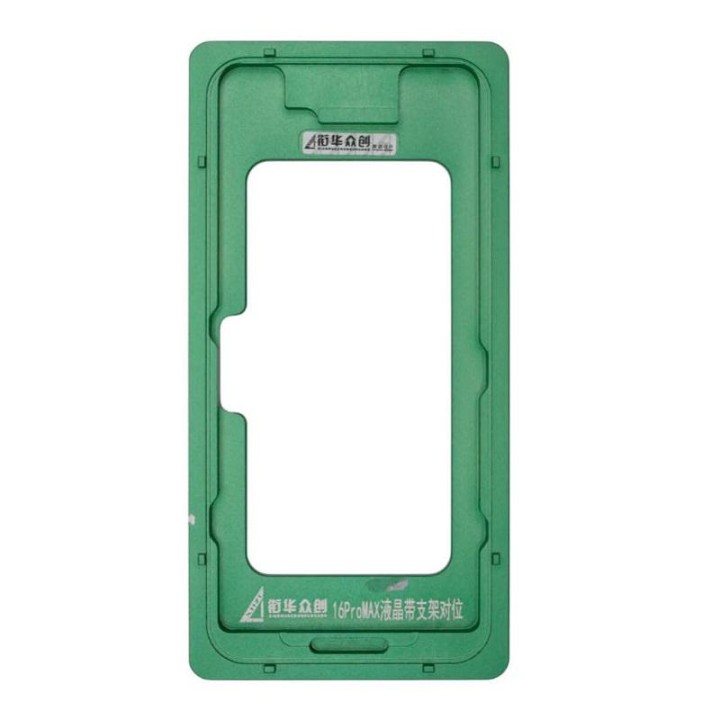 XIAN HUA ZHONG CHUANG ALLINEAMENTO E INCOLLAGGIO PRECISI DELL'LCD CON LA STAFFA NELLO STAMPO PER APPLE IPHONE 16 PRO MAX 6.9