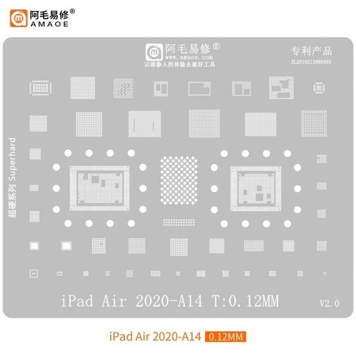 AMAOE IPAD AIR 2020-A14 STAMPO METALLICO DEGLI IC PER IPAD AIR 2020 0.12MM