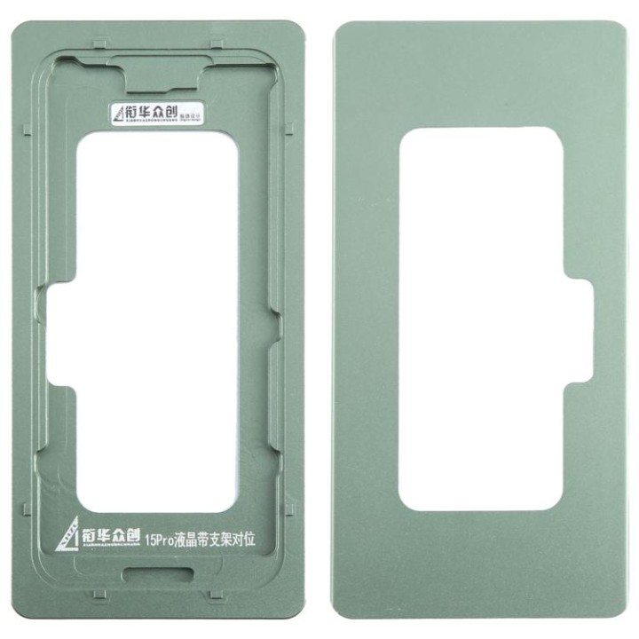 XIAN HUA ZHONG CHUANG ALLINEAMENTO E INCOLLAGGIO PRECISI DELL'LCD CON LA STAFFA NELLO STAMPO PER APPLE IPHONE 15 PRO 6.1