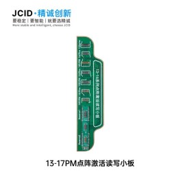 JCID V1S V1SE 13-17PM FACE ID DOT PROIETTORE ADATTATORE PER IPHONE 13 - 17 PRO MAX (NUOVA VERSIONE UTILIZZABILE PER I STRUMENTI