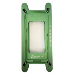 XIAN HUA ZHONG CHUANG 2 EN 1 MAGNÉTICO APPLICAZIONE DI ADESIVO DI PRECISIONE PER SUPPORTO SCHERMO / PRESSIONE FISSA MOLD PER APP