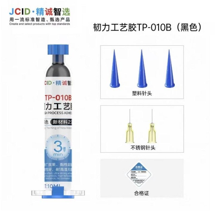 JCID TP-010B ADESIVO PER PROCESSO RESISTENTE 10ML NERO