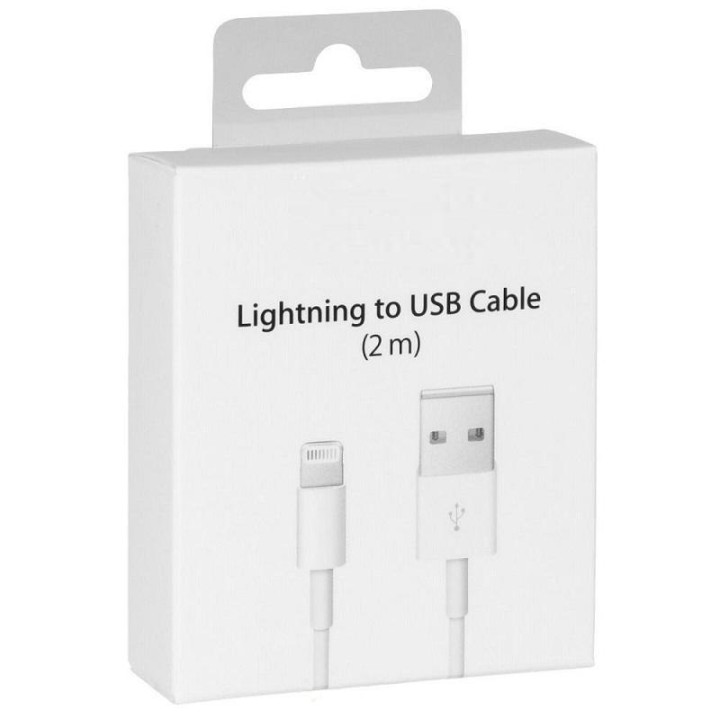 CAVO DI DATI LIGHTNING TO USB CON CONFEZIONE 2M PER IPHONE 5G / 5C / 5S / 6G / 6P / 6S / 6SP / 7G / 7P / 8G / 8P / X / XS / XR /