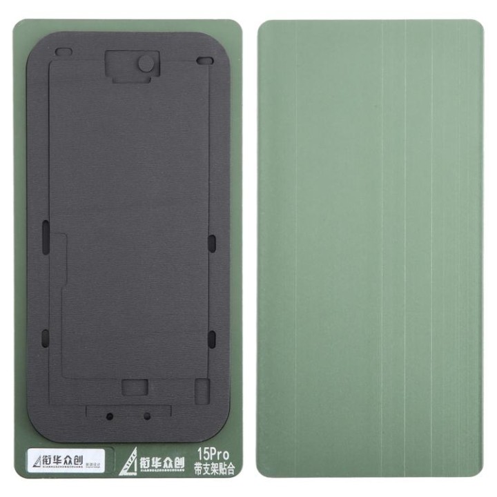 XIAN HUA ZHONG CHUANG REFURBISHMENT LCD GLASS ALLUMINIO MOLD LAMINAZIONE REPAIR PER LA RIMOZIONE DELLE BOLLE NELLE MACCHINE LAMI