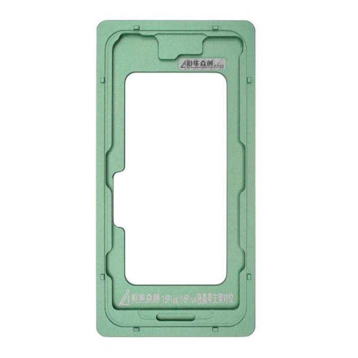 XIAN HUA ZHONG CHUANG ALLINEAMENTO E INCOLLAGGIO PRECISI DELL'LCD CON LA STAFFA NELLO STAMPO PER APPLE IPHONE 15 PLUS 6.7 / IPHO