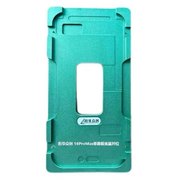 XIAN HUA ZHONG CHUANG STAMPO DI ALLINEAMENTO E INCOLLAGGIO PRECISO PER LCD A COPERTURA SINGOLA PER APPLE IPHONE 16 PRO MAX 6.9