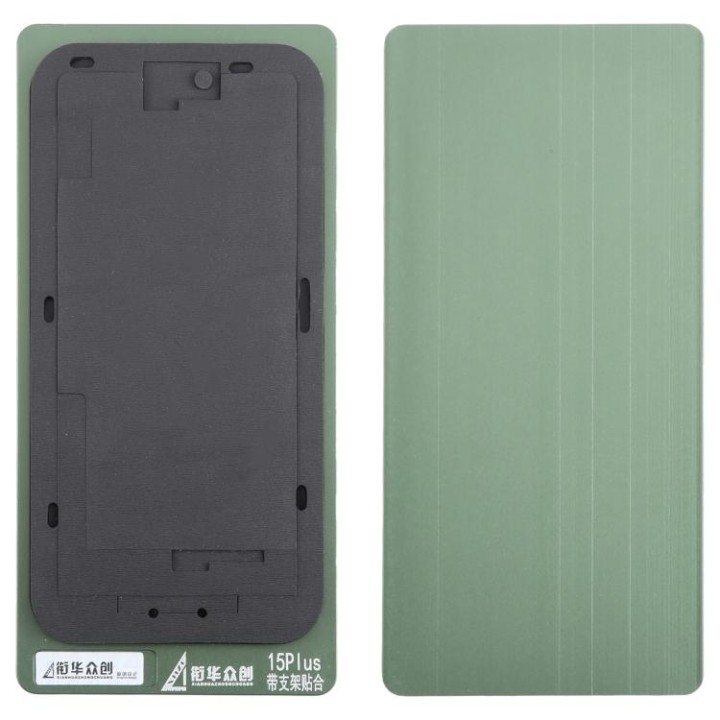 XIAN HUA ZHONG CHUANG REFURBISHMENT LCD GLASS ALLUMINIO MOLD LAMINAZIONE REPAIR PER LA RIMOZIONE DELLE BOLLE NELLE MACCHINE LAMI
