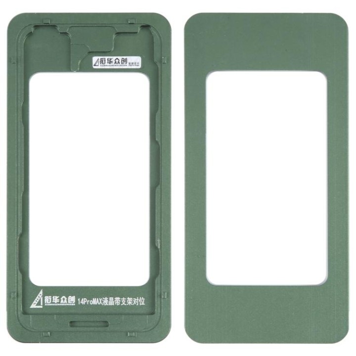 XIAN HUA ZHONG CHUANG ALLINEAMENTO E INCOLLAGGIO PRECISI DELL'LCD CON LA STAFFA NELLO STAMPO PER APPLE IPHONE 14 PRO MAX 6.7