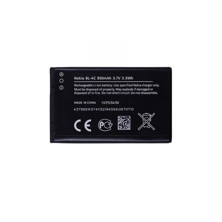 BATTERIA ORIGINALE BL-4C PER NOKIA 2650 / 2652 / 5100 / 6070 / 6100 / 6101 / 6103 / 6125 / 6131 / 6136 / 6170