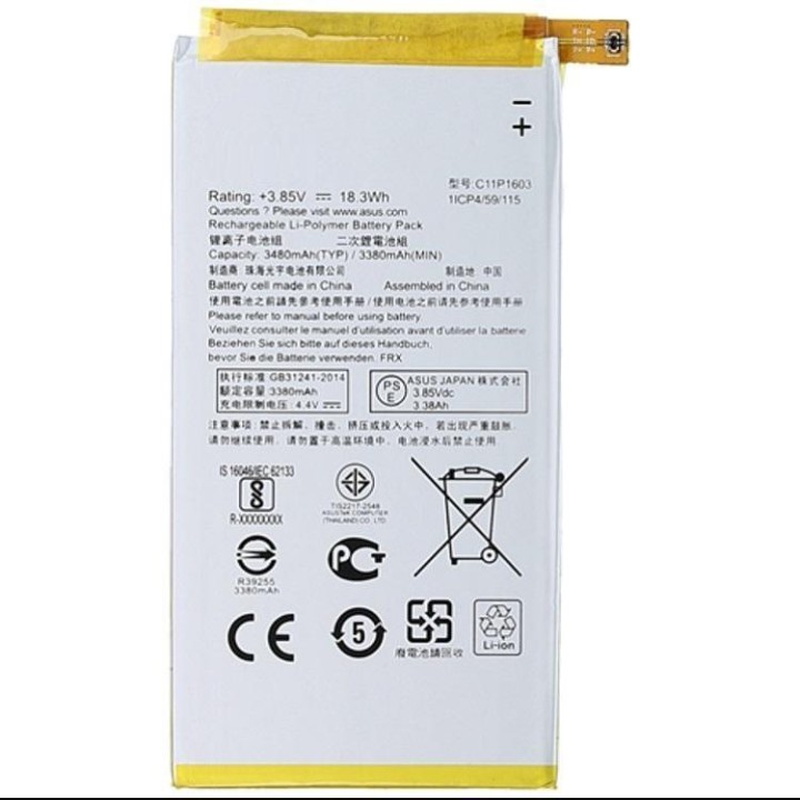 BATTERIA C11P1603 1ICP4/59/115 PER ASUS ZENFONE 3 DELUXE ZS570KL Z016D ZB60KG ORIGINALE