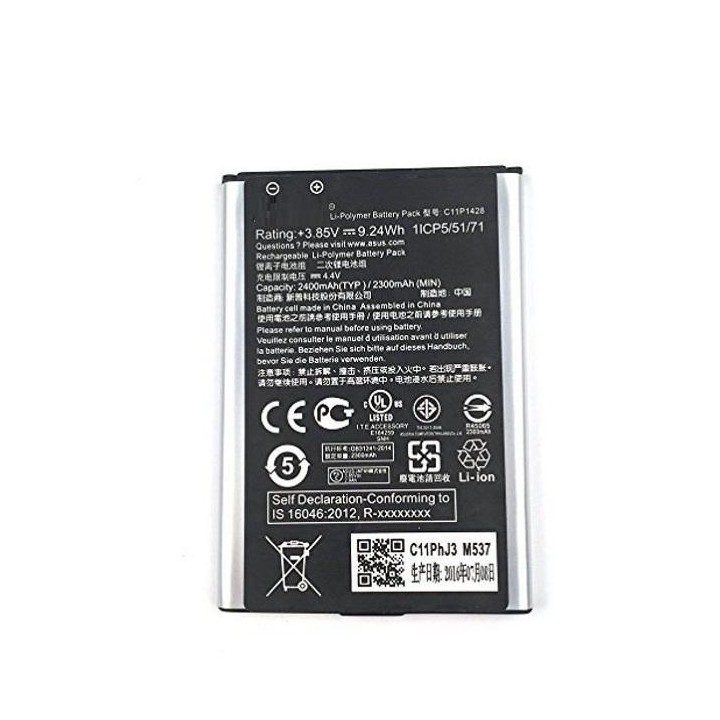 BATTERIA ORIGINALE C11P1428 PER ASUS ZENFONE 2 LASER ZE500KL Z00ED