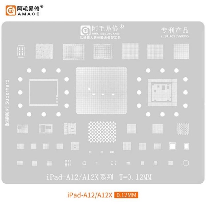 AMAOE IPAD-A12/A12X STAMPO METALLICO DEGLI IC PER IPAD A12 / A12X SERIES 0.12MM