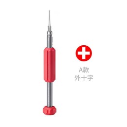 CACCIAVITE PHILLIPS QIANLI A SUPERFICIE DELLA LINEA DEL PUNTO 3D DISTANZA DELLA MANO REGOLABILE CON FORTE ATTRAZIONE MAGNETICA P