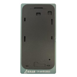 XIAN HUA ZHONG CHUANG REFURBISHMENT LCD GLASS ALLUMINIO MOLD LAMINAZIONE REPAIR PER LA RIMOZIONE DELLE BOLLE NELLE MACCHINE LAMI